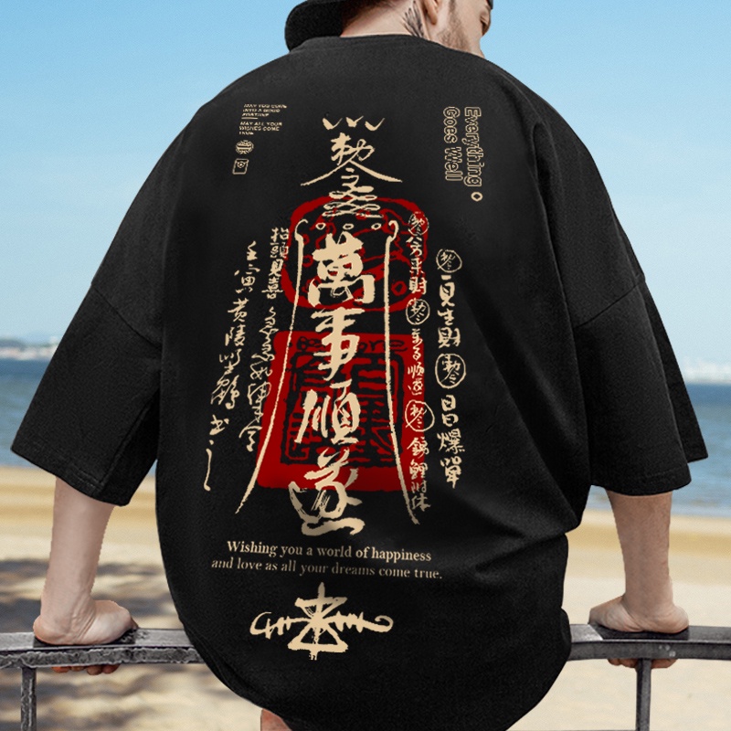 Summer 2023 Chinese style fashion Traditional Chinese characters printed T-shirt M-5XL oversize clothing men's round neck short sleeve T-shirt menswear loose black white red top