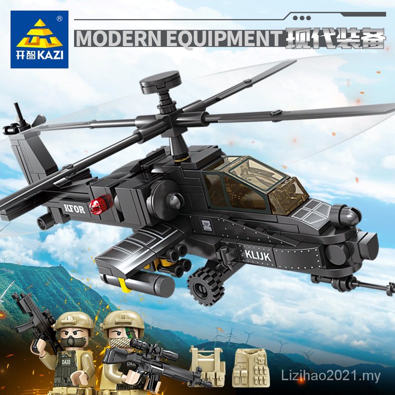 Kaizhi 84134-41 Compatible Lego Building Blocks Military Series Armed Helicopter Children Assembled Educational Toys Male