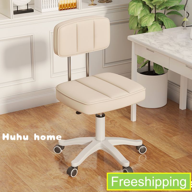 Computer Chair Household Comfortable Sedentary Lift Backrest Leisure Office Girls Cute Bedroom Student Desk SwivelBOBOHOUSE 35K0