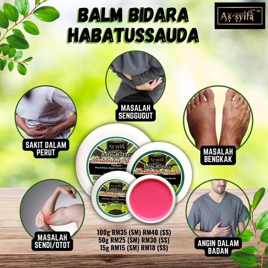 BALM HABATUSSAUDA BIDARA AS'SYIFA (15G, 50G, 100G) SENGGUGUT LANCAR HAID BUANG ANGIN BENGKAK (Produk Tempatan)