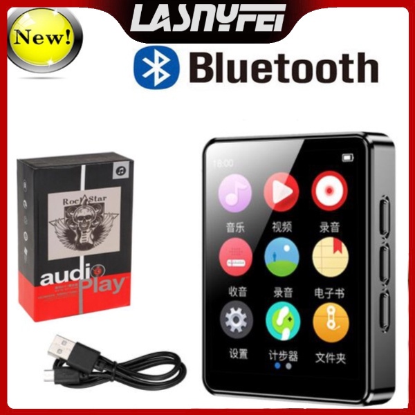 Must Purpose MP3 Player 2.0" Mini Touch Screen Bluetooth Portable Audio Music Video Built-in Spea Course Tutorial Gui... - Image 3