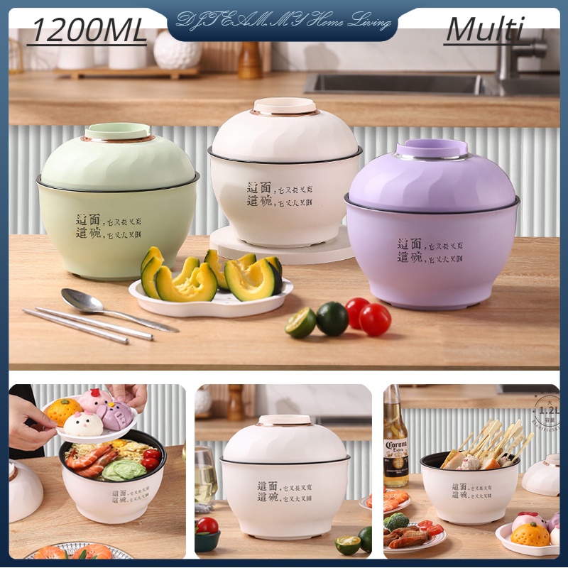 NEW 1.2L Multi Electric Cooker Mini Electric Hot Pot Deepen Instant Noodles Bowl Non-stick Liner Small Skillet for Household Kitchen Dormitory Student 一體電煮鍋 火鍋