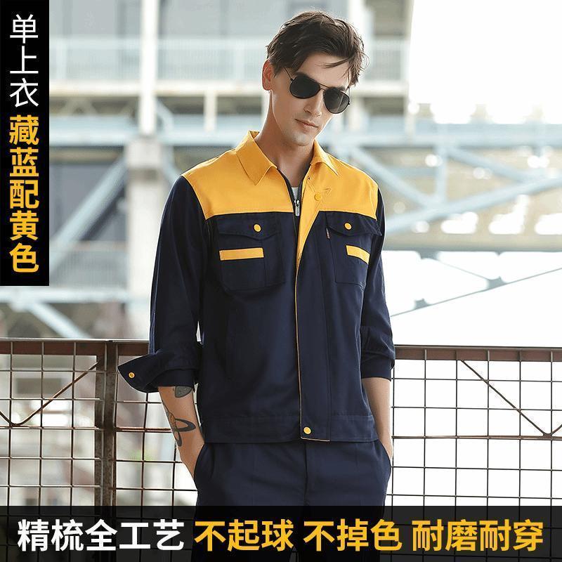 Essential Multi Functional work jacket industrial protective wear safety Premium - Image 3