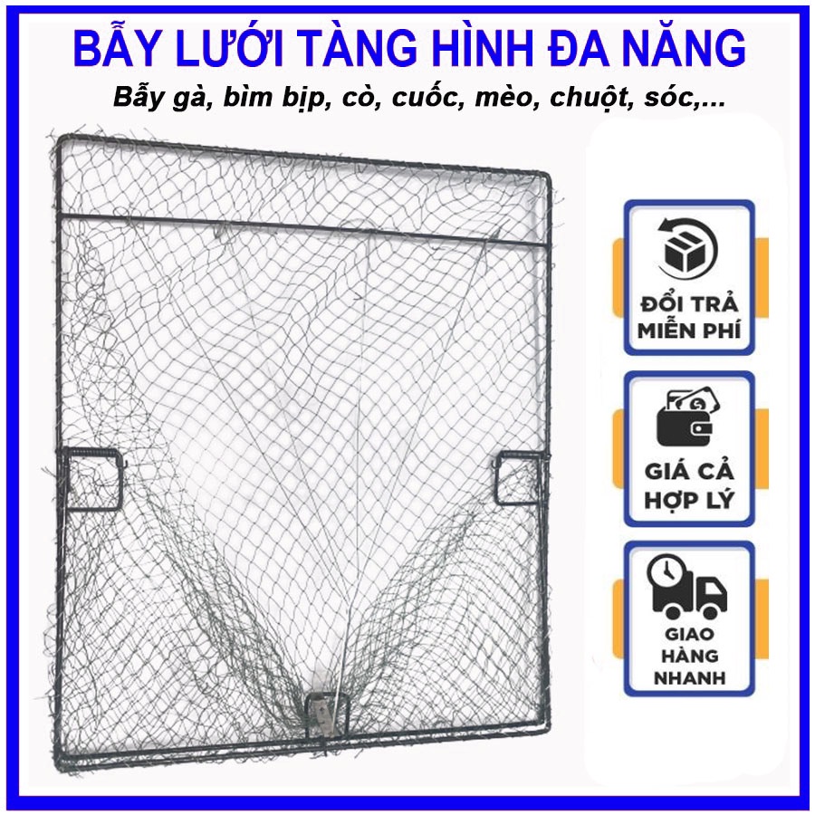 Stealth Net Cage, Chicken Trap, National, Bird, Stork, Chrysanthemum, Quail - 100% Efficiency