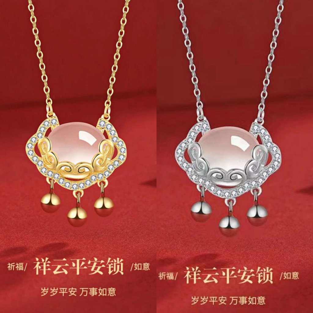 Auspicious Xiangyun Ruyi Safe Lock Necklace Moonstone Peace Lock Pendant Necklace Women Clavicle Chain Gifts