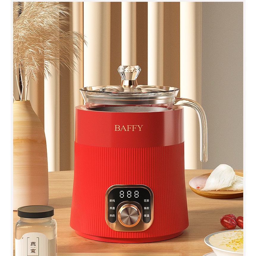 Baffy 最新款燕窝壶炖盅, 养生壶炖盅, birdnest cooker, slow cooker, 迷你全自动炖煮花茶加热办公玻璃燕窝机