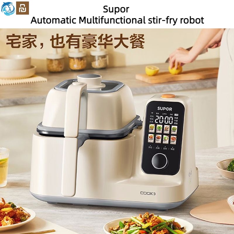 Xiaomi Youpin Supor Smart Automatic Stir-Frying Cooking Robot Multifunction Large Capacity All-in-One Machine Smart App Cooking Machine LED Touch Family Kitchen Automatic Wok Smart Stirring Small Fume Batch Recipe Non Stick Cooker Pot Gift & 苏泊尔 炒菜机器人