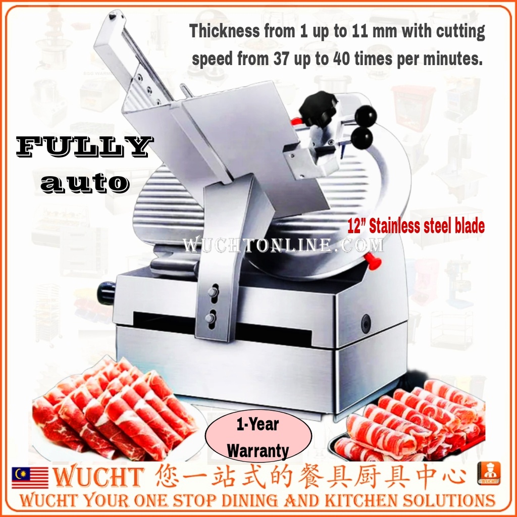 【WUCHT】Commercial Meat Slicer Machine MEAT SLICER 自动切肉机 Mesin Potong  Daging Auto SL-300B The Baker Orimas Alpes