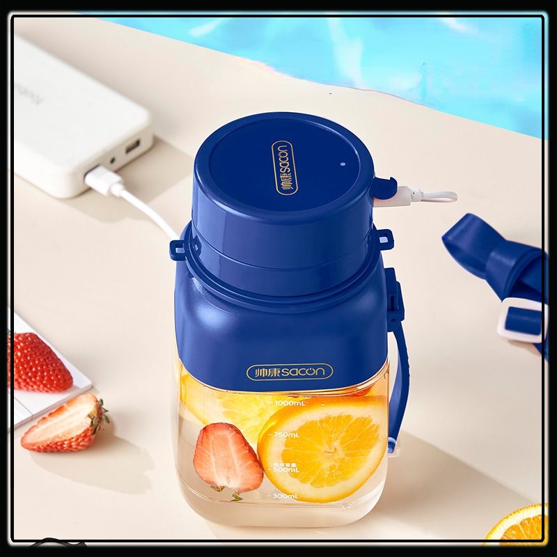 帅康便携榨汁桶吨吨杯 无线便携式全自动果汁机Shuikang Portable Juicing Barrel Ton Cup Wireless Fully Automatic Juicer