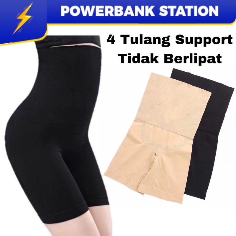 Ready Stock Butt Lifter Slimming High Waist Girdle Corset Long Shaper Girdle Pants Plus Size Girdle Shapewear Bengkung