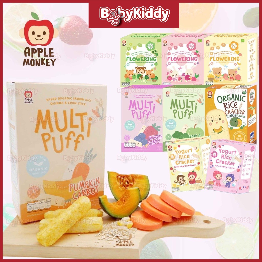 Apple Monkey Organic Baby Rice Cracker Corn | Puff Mixed Apple Broccoli | Yogurt Apple & Banana | Rice Puff Strawberry