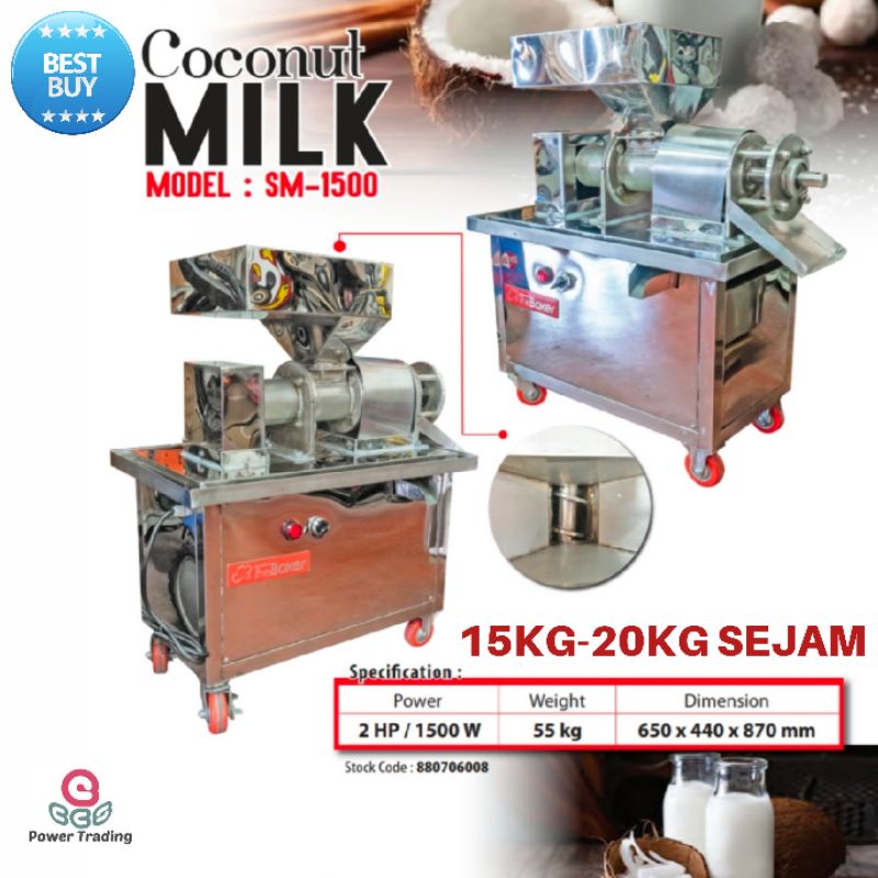 MESIN PERAH SANTAN MURAH 2HP 1500W STAILESS STEEL BODY COCONUT MILK EXTRACTOR