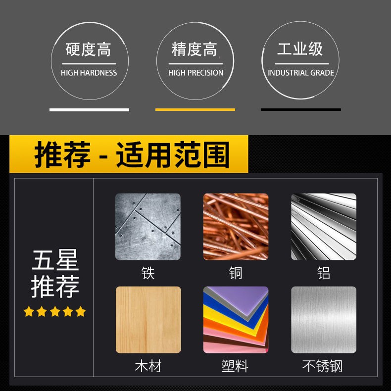 Build Heavy Carbide twist drill stainless steel bit spring angle iron cast white metal special tungsten rotor [Poste ... - Image 4