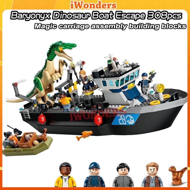 Baryonyx Dinosaur Boat Escape Dino Park Floating Building Block Transport Ship T. Rex Breakout Toys For Boys Kids Gifts