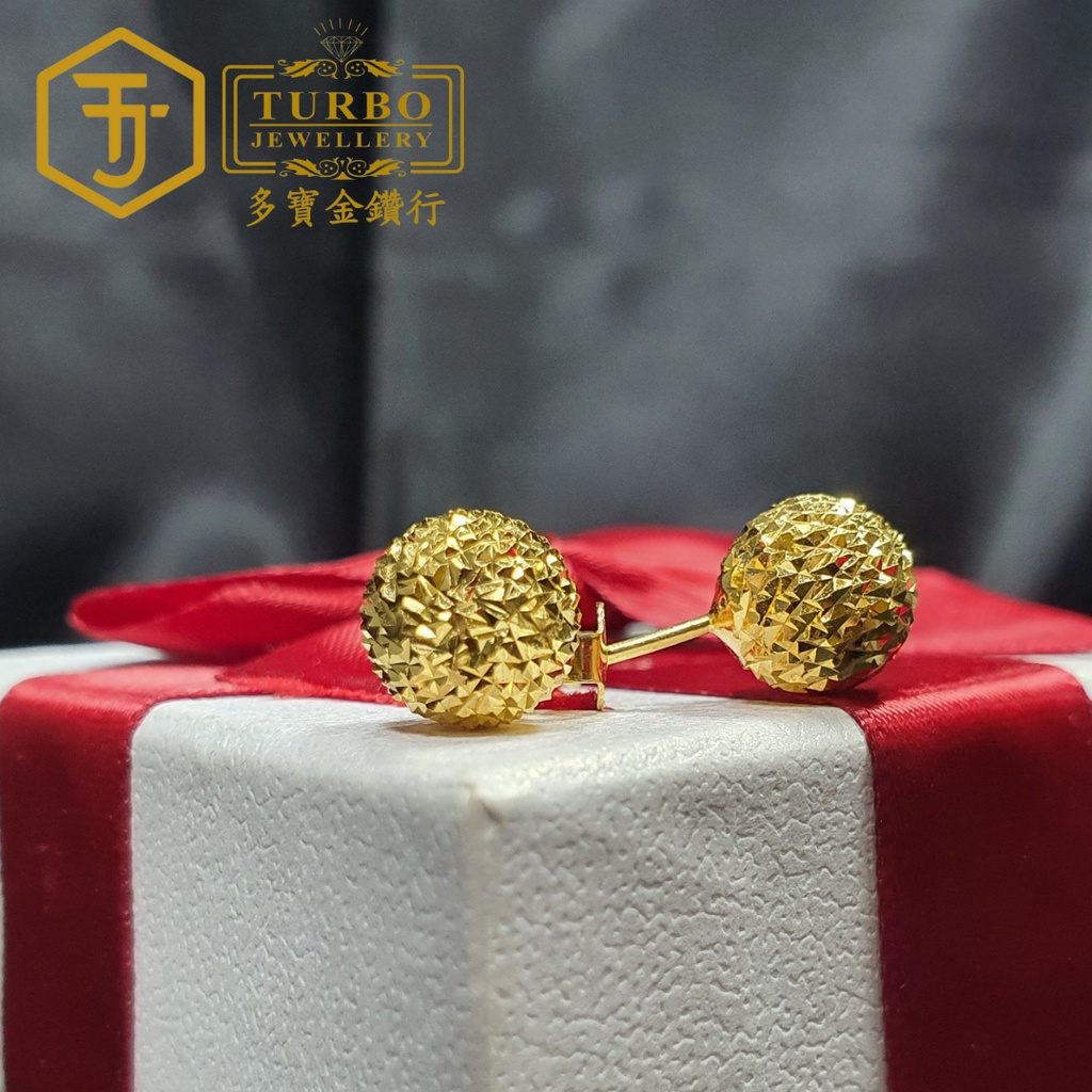 TURBO [916G] Subang manik durian 榴莲珠耳塞耳环 Durian bead Earrings