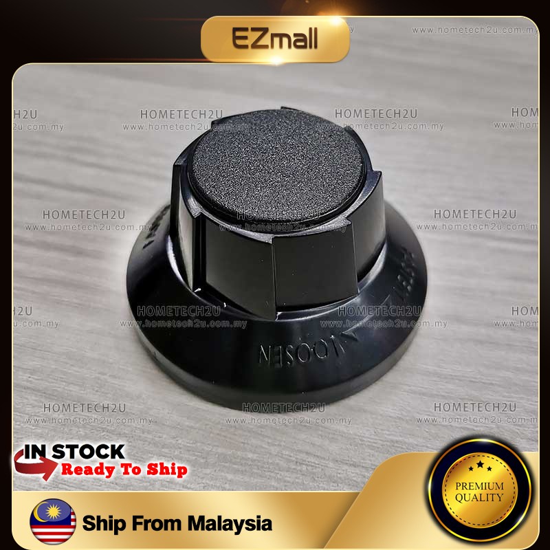 ORIGINAL PENSONIC CORNELL TABLE FAN KNOB STAND FAN WALL FAN SPINNER KNOB BLADE LOCK