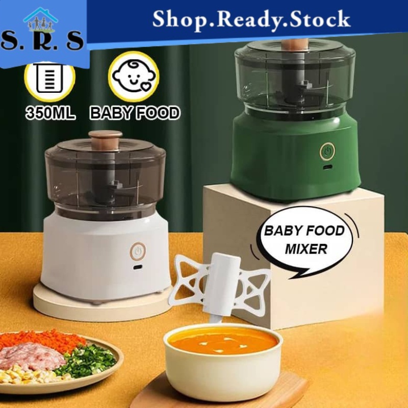 SRS_ New Multifunctional Food Processor Cordless Meat Blender Electric Garlic Chopper Baby Food Processor Kitchen