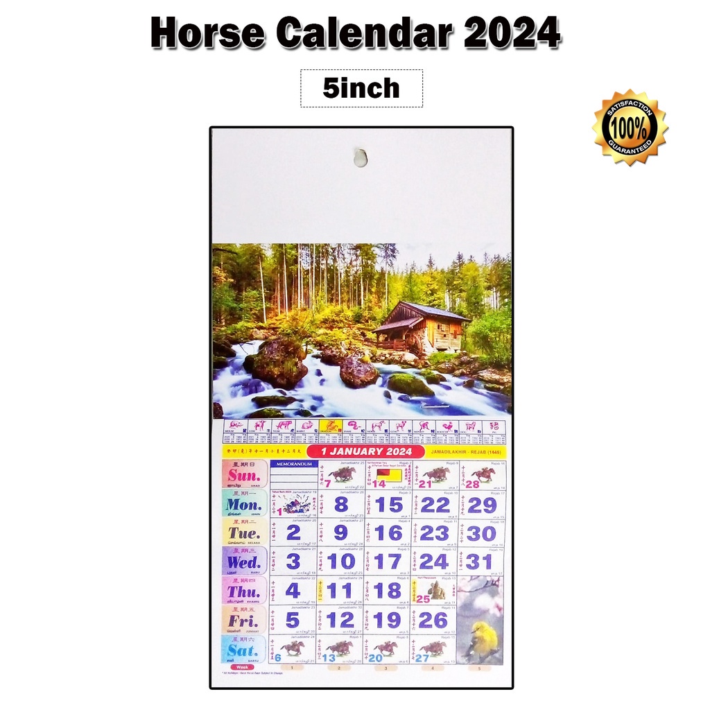 Buy Horse Calendar 2025 Kalender Kuda 2025 Wall Calendar 2025