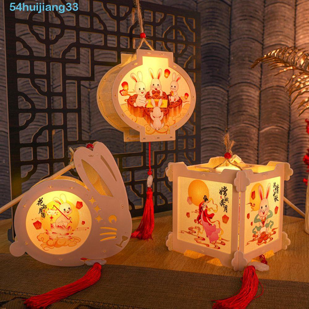 HUIJIANG Mid-Autumn Lantern Portable Paper Glowing Pendants DIY Home Decoration Kids Gift Lamp Lantern With Light Handmade Lanterns