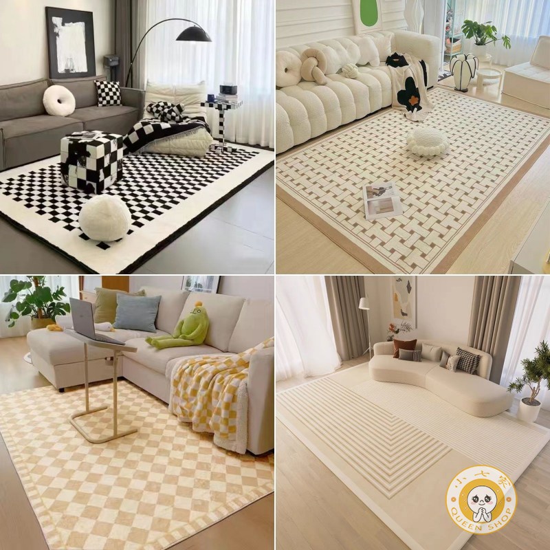 French Senior Sense Sofa Carpet Living Room Non-slip Floor Mat Nordic Light Luxury Crystal Velvet Large Area Full Carpet Bedroom Modern Simple Checkerboard Ins Rug