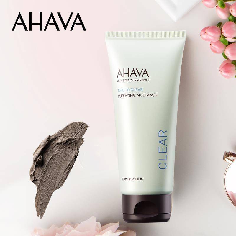 [⚡Ready Stock⚡] Israel Ahava Purifying Mud Mask 100ML/以色列Ahava死海泥清洁泥膜