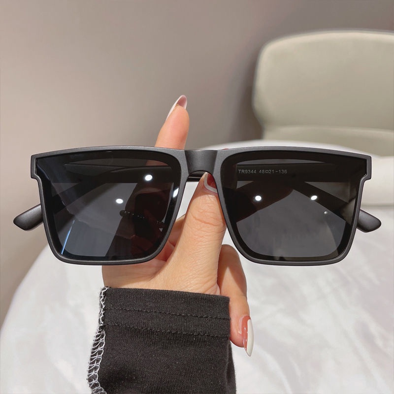 Sunglasses 2023 New Trendy Men UV Protection Driving Sunglasses High Sense Square Glasses Korean Style