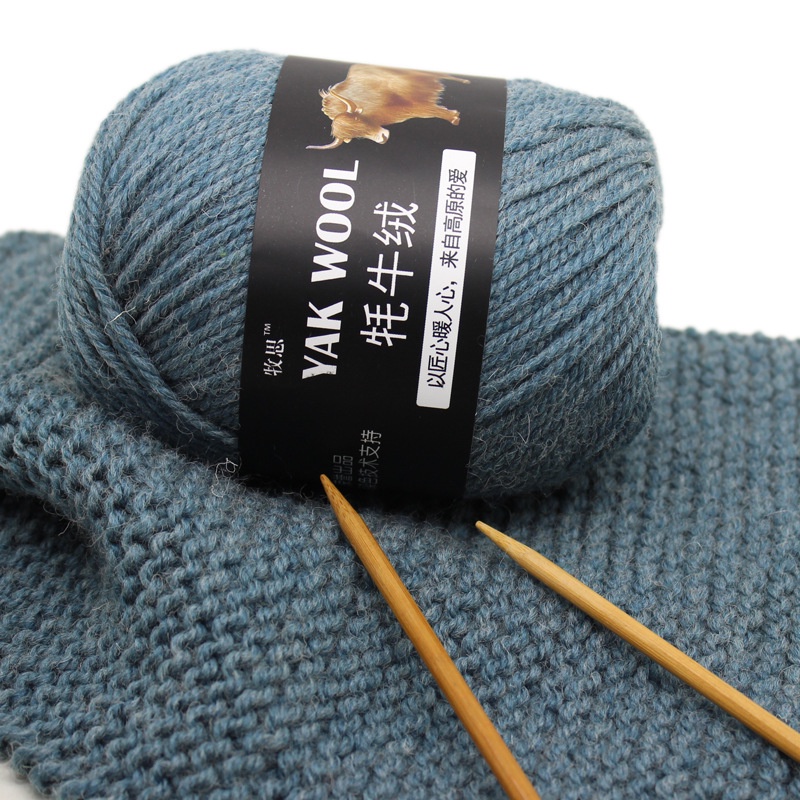 1Pcs 100G Soft Thick Yak Cashmere Wool Yarn for Knitting Crochet Sweater Scarf Australian Wool Thread Knitted High Quality Wool Yarn