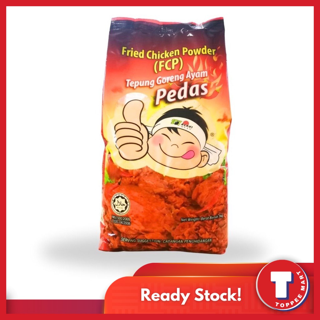 Soy Asahi Fried Chicken Powder (Spicy) 1KG Tepung Ayam Goreng PEDAS 辣味炸鸡粉