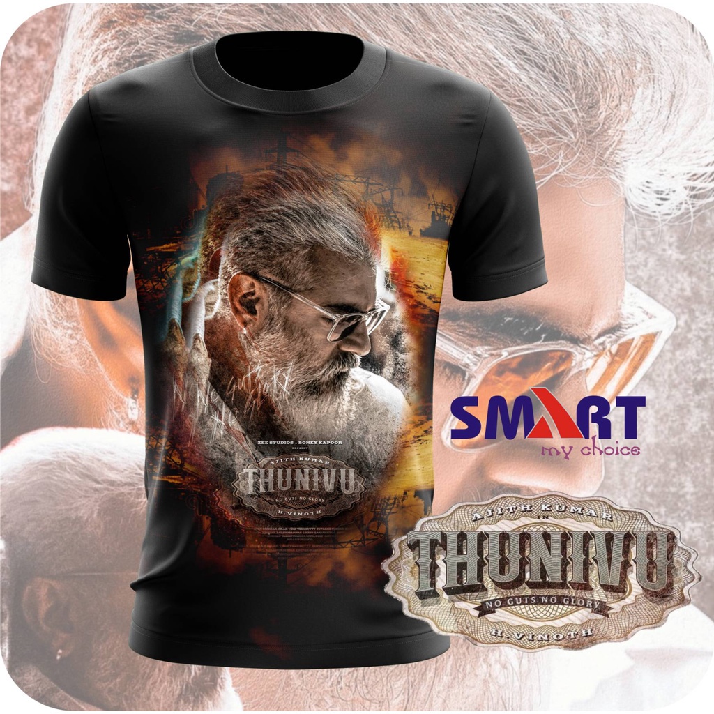 THUNIVU T-SHIRT. AJITH FANS, TAMIL MOVIE, STYLE, CHEAPER, MEN, WOMEN, CLOTHING. VARISU VIJAY FANS, SUBLIMATION