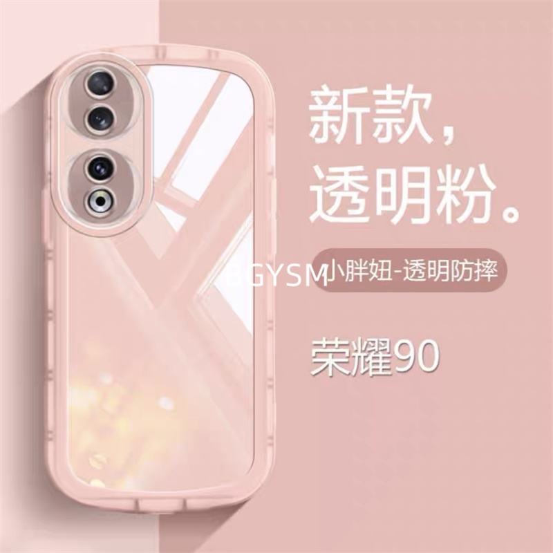 2023 New Smartphone Casing Honor 90 Lite 90 Pro 5G Anti Falling New Ready Stock Phone Case Protective Camera White Black Simple Back Cover For HONOR905G