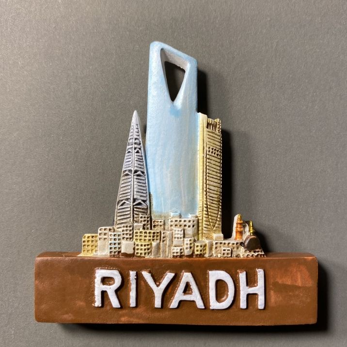 Riyadh, the Capital of Saudi Arabia Fridge Tourist Souvenir Refrigerator Stickers Commemorative Home Decoration