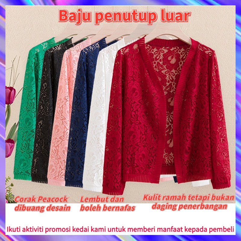 [Online Celebrity women's clothing] Ready Stock New Style Ladies Peacock Flower Lace Cardigan Fashionable Three-Quarter Sleeve Jacket Shirt