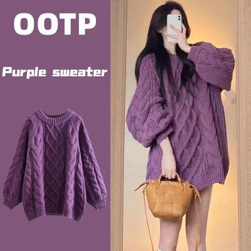 Women's Sweater Korean Round Neck Fried Dough Twists Knitwear Purple Sweater