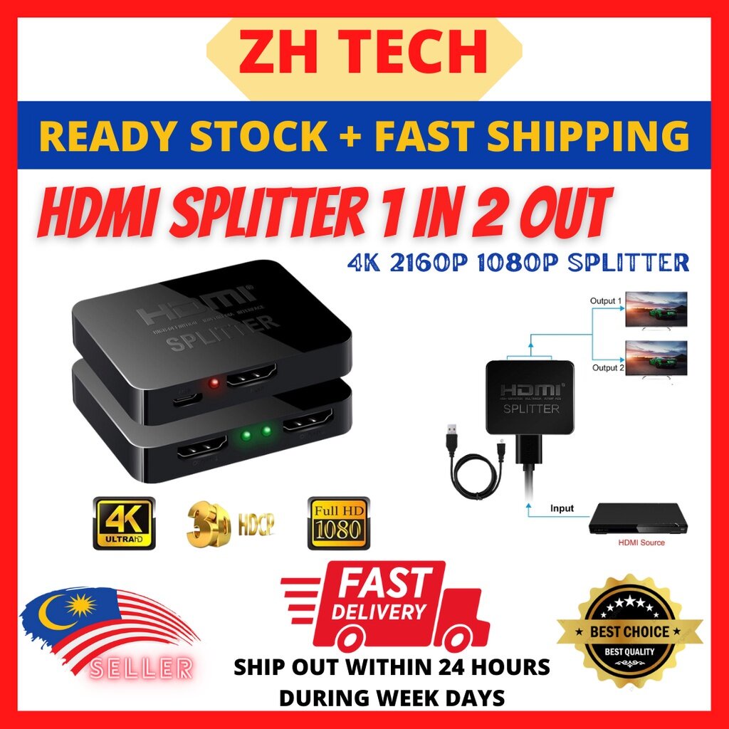 Hdm Splitter 1 in 2 Out 4k Input Output Dual Port Spliter Split Screen HDCP Video Audio Adapter For Monitor TV Astro