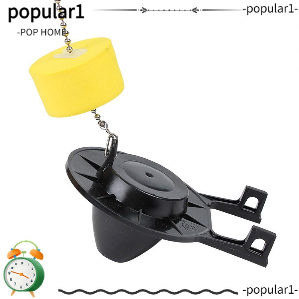 POP Toilet Flapper, US Standard 2 Inch Toilet Flapper Replacement Kit, Flush Valve Black Yellow Float Float Racket Cover Vintage Toilet