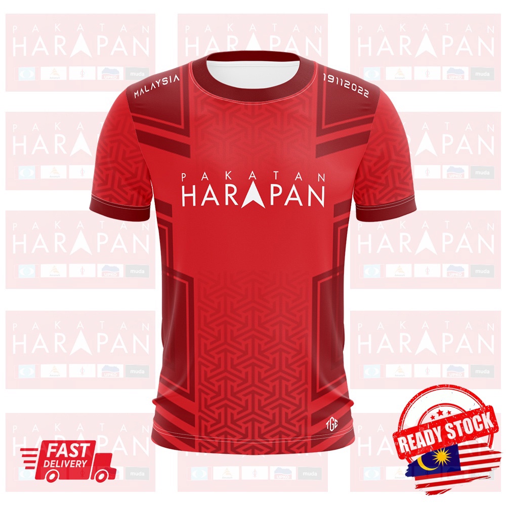 [READY STOCK] Baju Pilihan Raya PAKATAN HARAPAN PRU15 Jersey Men Short Sleeve Summer New Fashion Casual T-shirt Women 3D Print Tops Tee