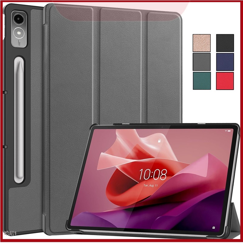 Lenovo Tab P12 Leather Case Protective Case 12.7 Inch Magnetic Folding Pen Slot Leather Stand Hard Tablet PC Lenovo P12 Shin-Chan Pad Pro 12.7