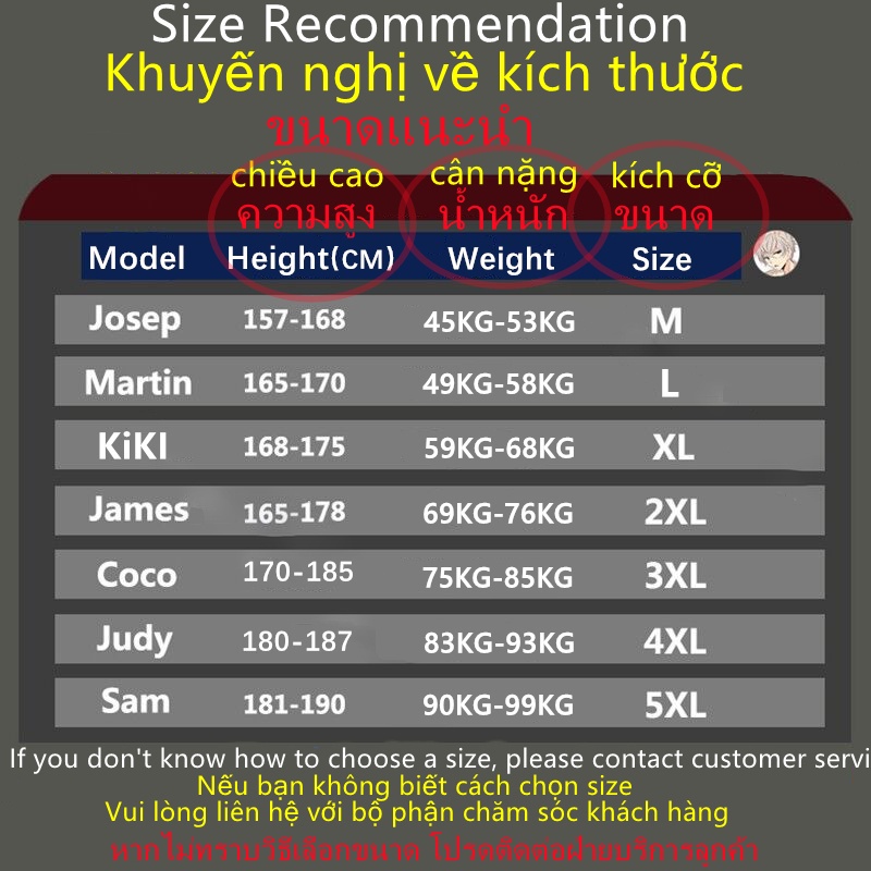 Must Multi Hawaiian Beach Pants Men Half-sleeved Flower Shirt Casual Suit Loose Middle Couple Travel Vacation Outfit ... - Image 4