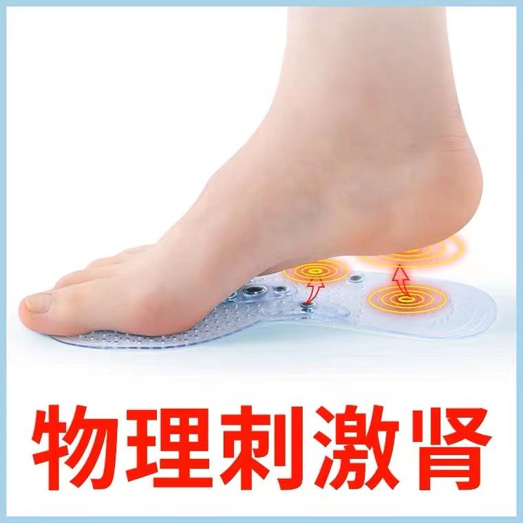 Essential Must Ready Stock Foot Acupoint Sports Health Care Magnet Insole Deodorant Breathable I Premium Purpose - Image 3