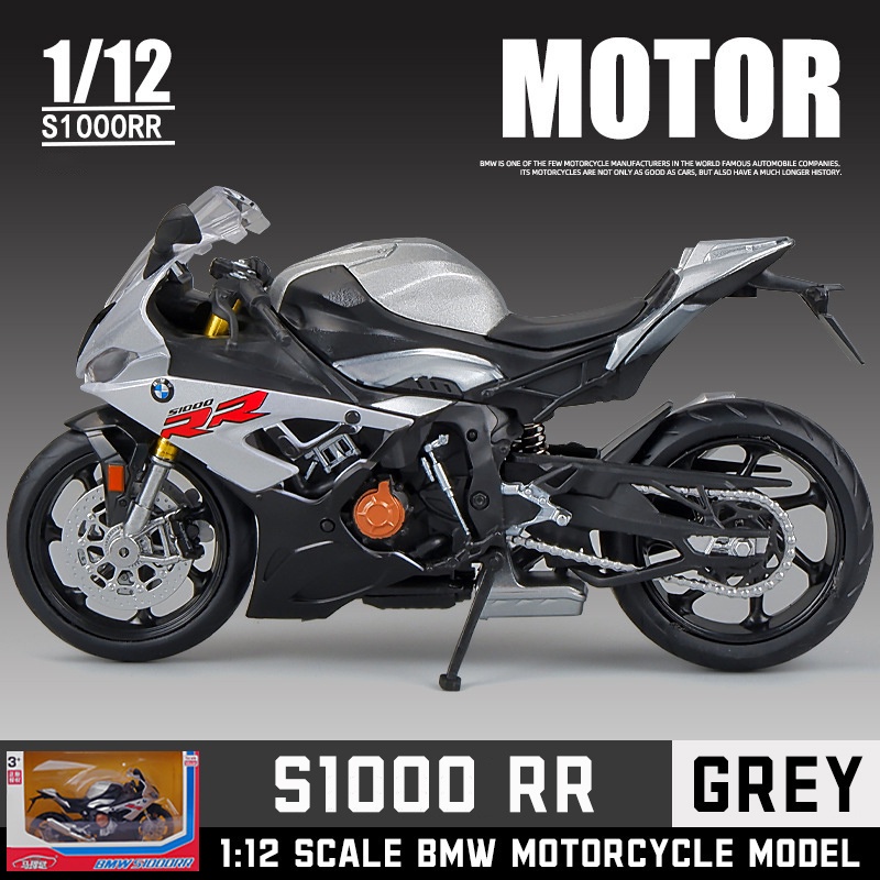 Essential Reliable 【RUM】1:12 Scale BMW S1000RR Alloy Motorcycle Model Diecast car Toys Boys baby birthday gift ki... - Image 2