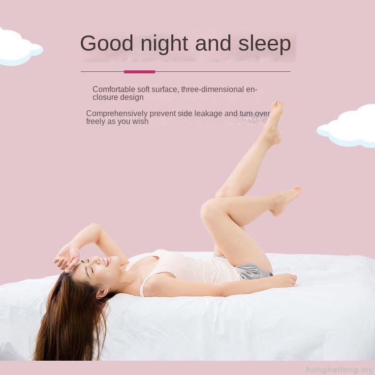 Quality Versatile Youqi S-M/L-XL(20 Pcs)/XXL (12 Pcs) Comfort Night 360 Panty/Sanitary Pants/Sanitary Pads/Sanitary n... - Image 4