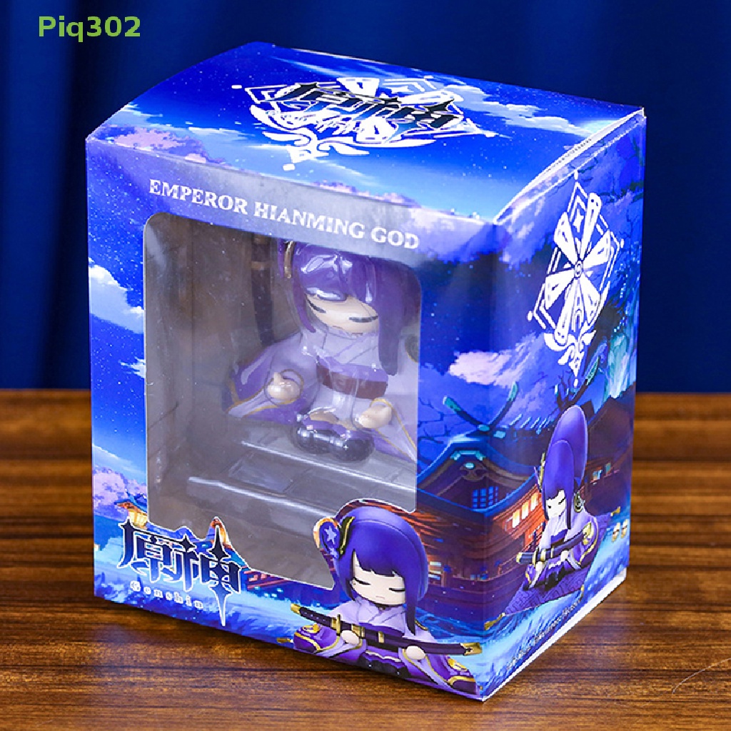 Quality Must Piq302 1Pc Genshin Impact Anime Figure Beelzebul Raiden Sho Figures Almighty Toy MY - Image 5