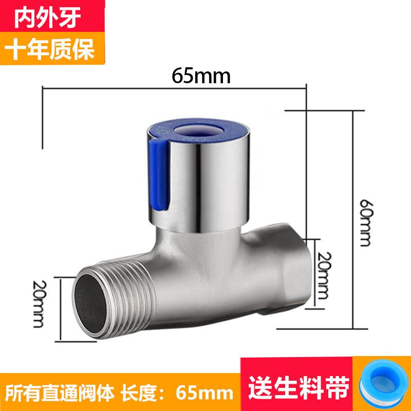 Versatile Reliable 304 Stainless Steel Straight Through Valve 4 Points Divided Tube Double Inner Outer Thread Right A... - Image 5