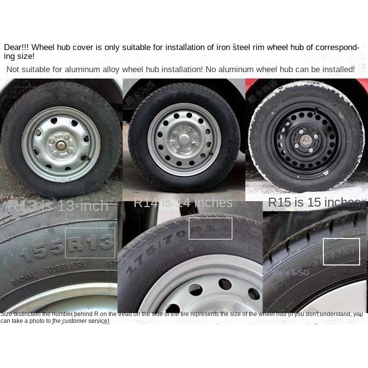 Must Premium cap rim te37 Car 12 13 14 15 16 inch wheel hub cover iron steel ring special decorative modified univers - Image 2