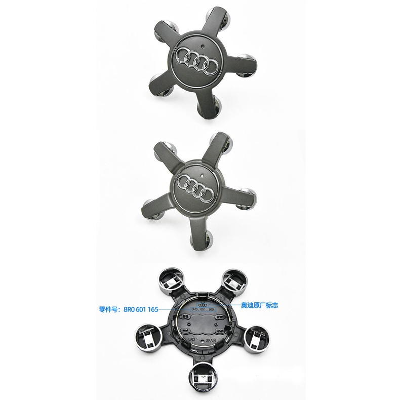 Have Durable 4pcs/set 5-claw Audi Sline Wheel Center Hub Cap 135mm A3 A4L A5 A6L A8L Q3 Q5 Q7 Purpose - Image 2