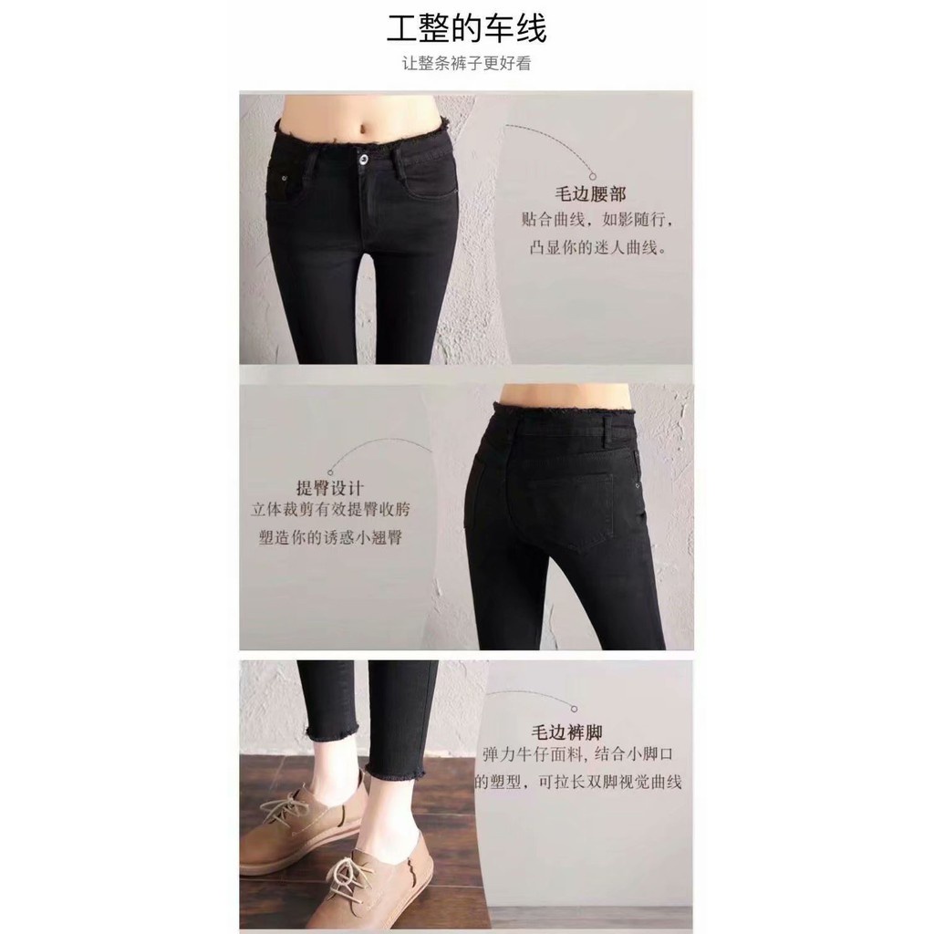 Versatile Premium Fast Pos.Women High Waist Solid Color Elastic Stretch Tight-fitting Slim-Fit Long Jeans Pants - Image 5
