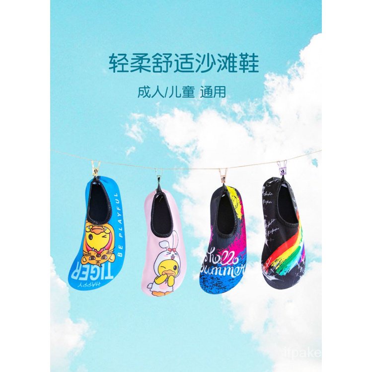 Walking Breathable 浮潜装备加厚防滑潜水袜潜水鞋游泳袜成人儿童浮潜袜沙滩鞋袜凉鞋 Snorkel... - Image 4