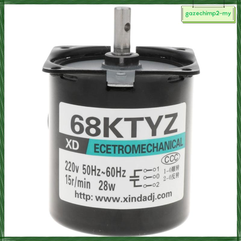 Must Durable 220V AC Motor Low Speed Mini Gearbox 28W 50Hz-60Hz Electric High-Torque Geared Permanent Magnet Synchron... - Image 3