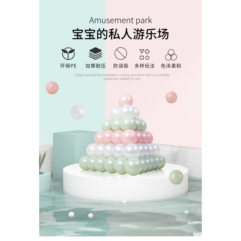 Non-Toxic Ocean Ball Children Bobo Baby Indoor Playhouse Toy Pool Game Fence Colorful