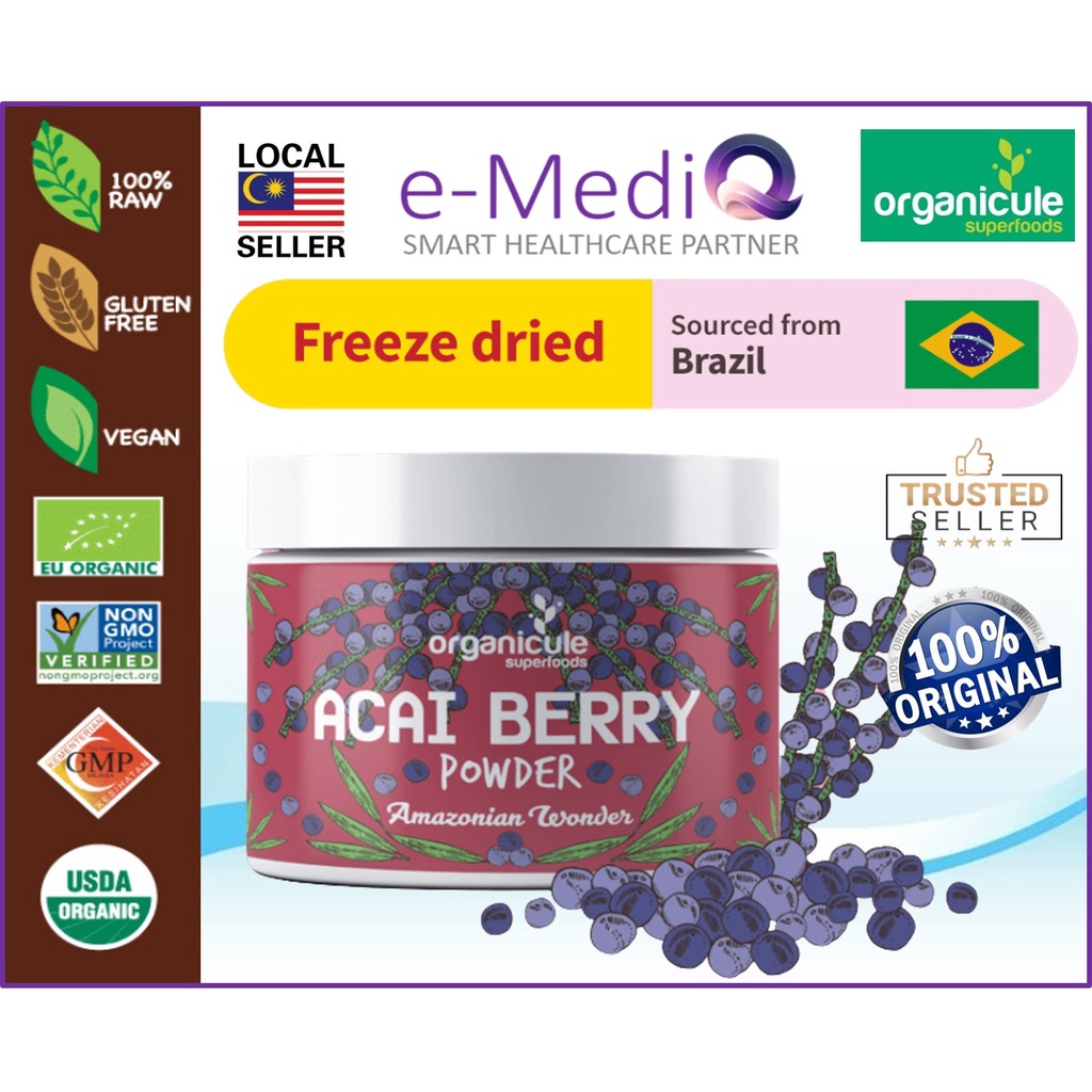 Acai Berry Powder by Organicule 100g (Natural Anti-Aging / Vitamin A & E) [Sourced from Brazil] (Exp